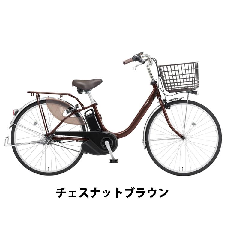 Panasonic 2025年モデル ビビL BE-FL634 電動アシスト自転車 26 Panasonic 2025年モデル ビビL BE-FL634 電動アシスト自転車 26