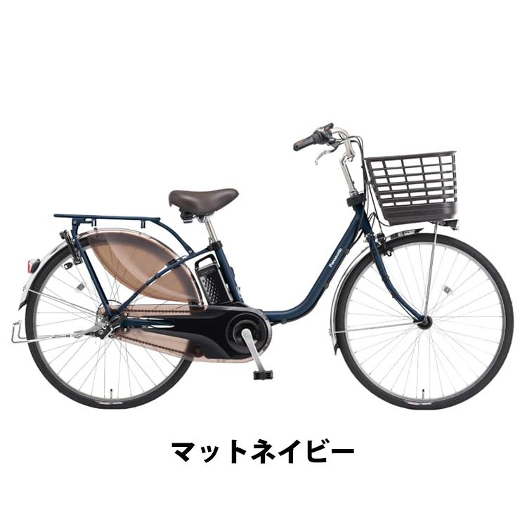 Panasonic 2025年モデル ビビMX BE-FM633 電動アシスト自転車 26 Panasonic 2025年モデル ビビMX BE-FM633 電動アシスト自転車 26