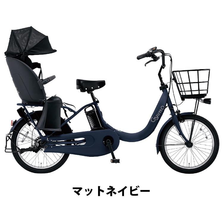 Panasonic 2025年モデル ギュット・クルームR・EX BE-FRE034 Panasonic 2025年モデル ギュット・クルームR・EX BE-FRE034