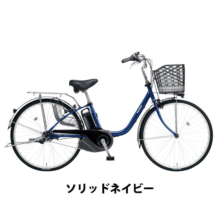 ビビSX BE-FS432 電動アシスト自転車 24インチ 内装3段変速 PANASONIC パナソニック｜provocatio｜05