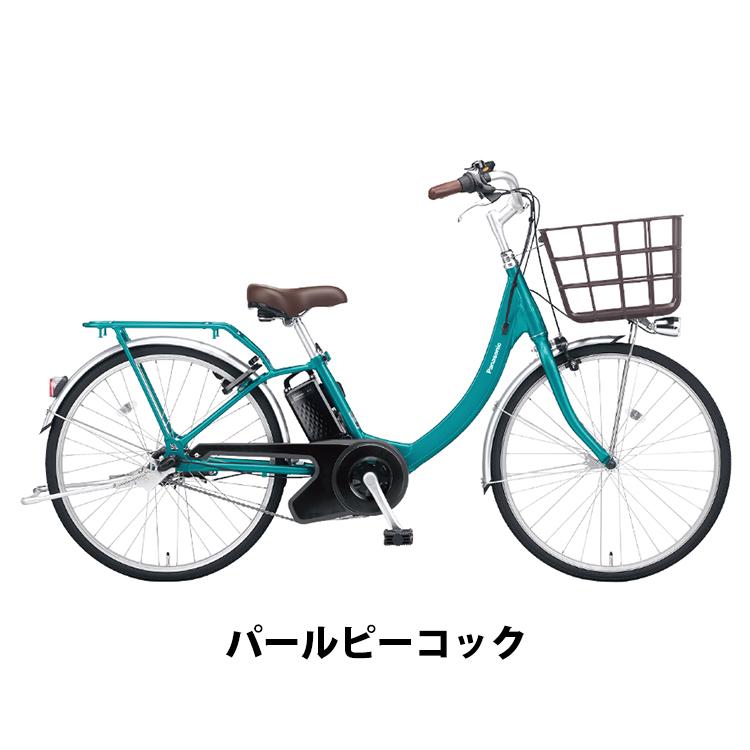 ほぼ未使用24年7月購入Panasonic BE-FL433 電動アシスト自転車 Panasonic 2025年モデル ビビMX BE-FM433 電動アシスト自転車 24
