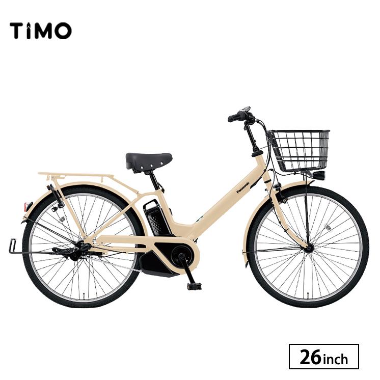 動作品>パナソニック・26インチ・電動アシスト自転車・BE 動作品>パナソニック・26インチ・電動アシスト自転車・BE