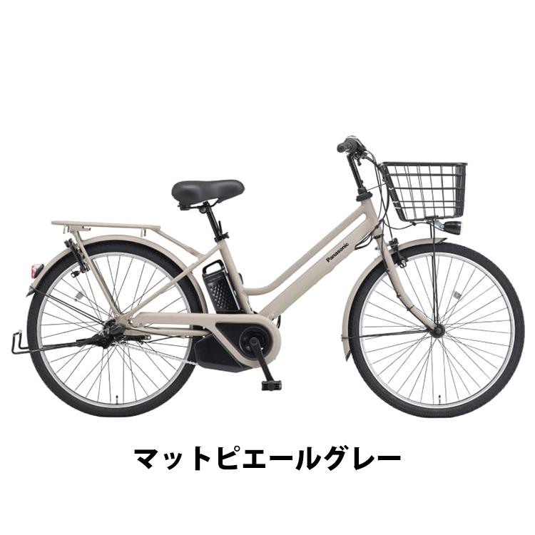 訂正パナソニッククロスバイク （ブリヂストンでありません） 小さいサイズ