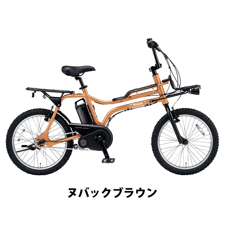 Panasonic EZ BE-FZ031 e-bike 電動アシスト自転車 20インチ Panasonic EZ BE-FZ031 e-bike 電動アシスト自転車 20インチ