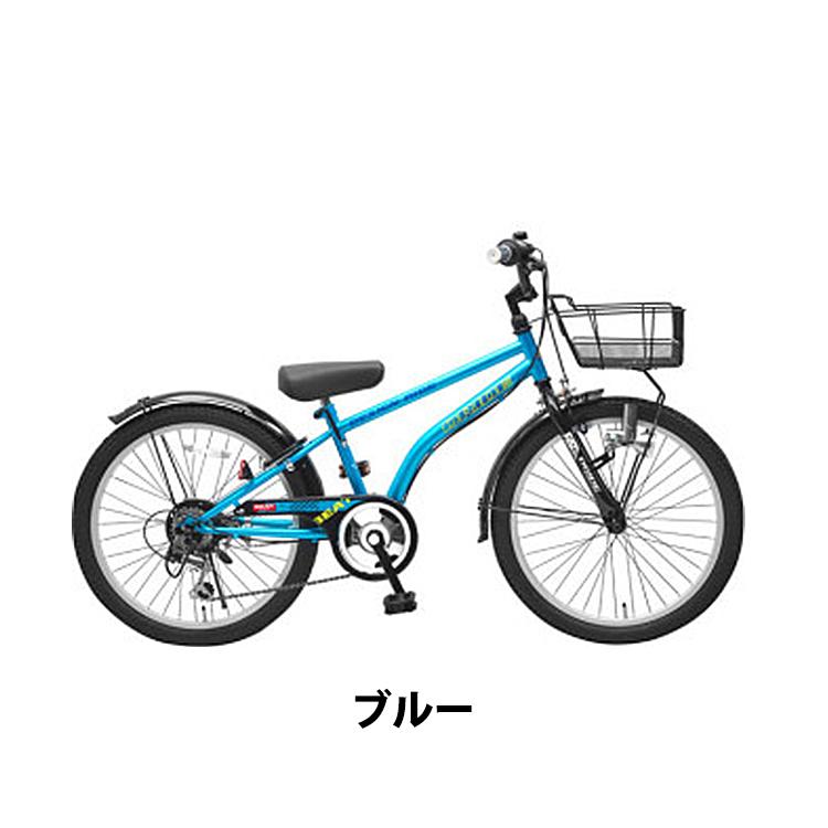 あさひ(自転車) ドライド BEAT BAA 206 226 246-O 子供用 あさひ(自転車) ドライド BEAT BAA 206 226 246-O 子供用
