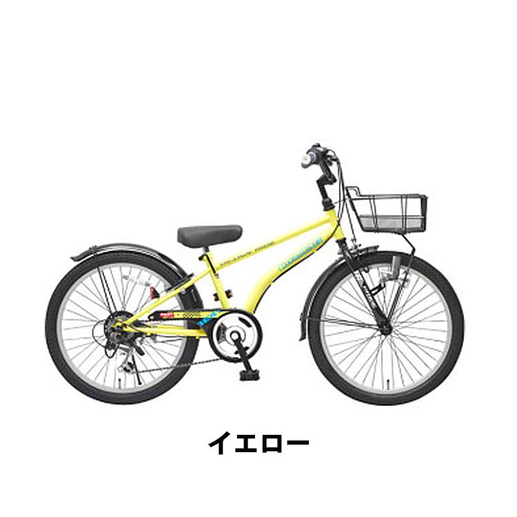 あさひ(自転車) ドライド BEAT BAA 206 226 246-O 子供用 あさひ(自転車) ドライド BEAT BAA 206 226 246-O 子供用