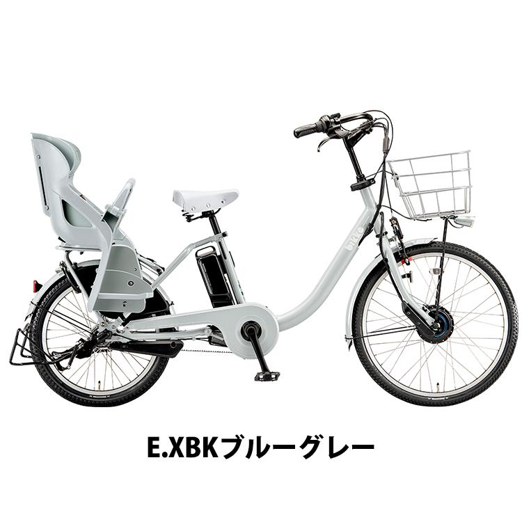 ビッケモブdd BM0B44 電動アシスト自転車 子供乗せ 後ろ乗せ 24インチ 20インチ bikke mob dd｜provocatio｜12