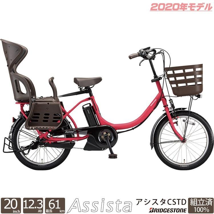 まだ間に合う!キャッシュレス還元終了間近セール!【pro まだ間に合う!キャッシュレス還元終了間近セール!【pro