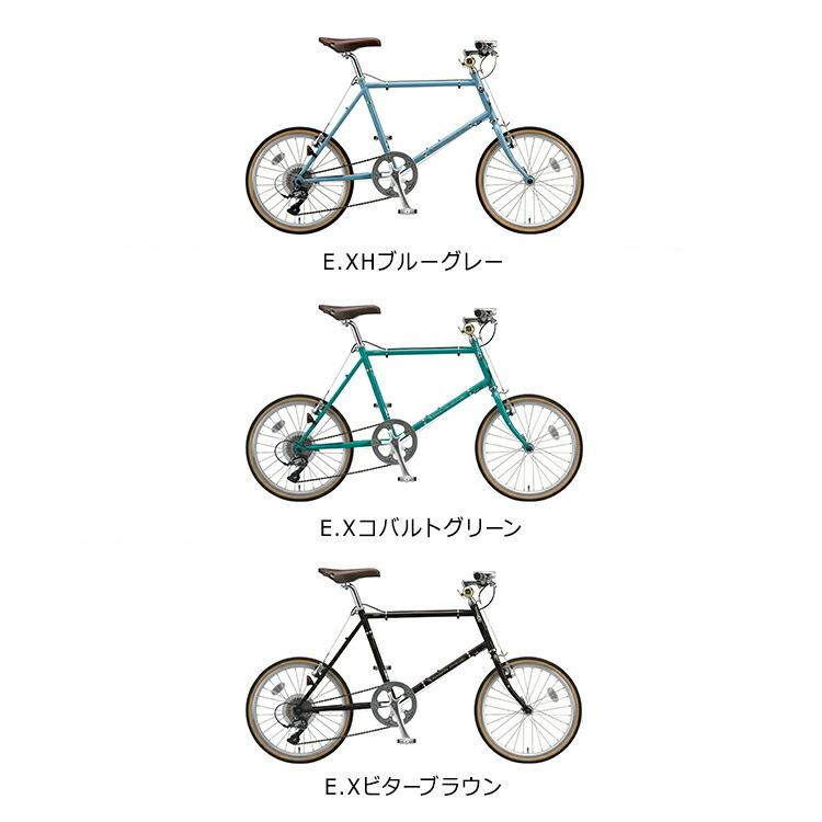 クエロ CHF245 クロスバイク 自転車 完全組立 20インチ 450mm 外装8段変速 スポーツ ブリヂストン BRIDGESTONE 通勤 通学 :chf245:自転車プローウォカティオ - 通販 - Yahoo!ショッピング クエロ CHF245 クロスバイク 自転車 完全組立 20インチ 450mm 外装8段変速 スポーツ ブリヂストン BRIDGESTONE 通勤 通学 :chf245:自転車プローウォカティオ - 通販 - Yahoo!ショッピング
