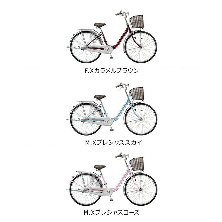 シオノ 自転車 マグネシウム