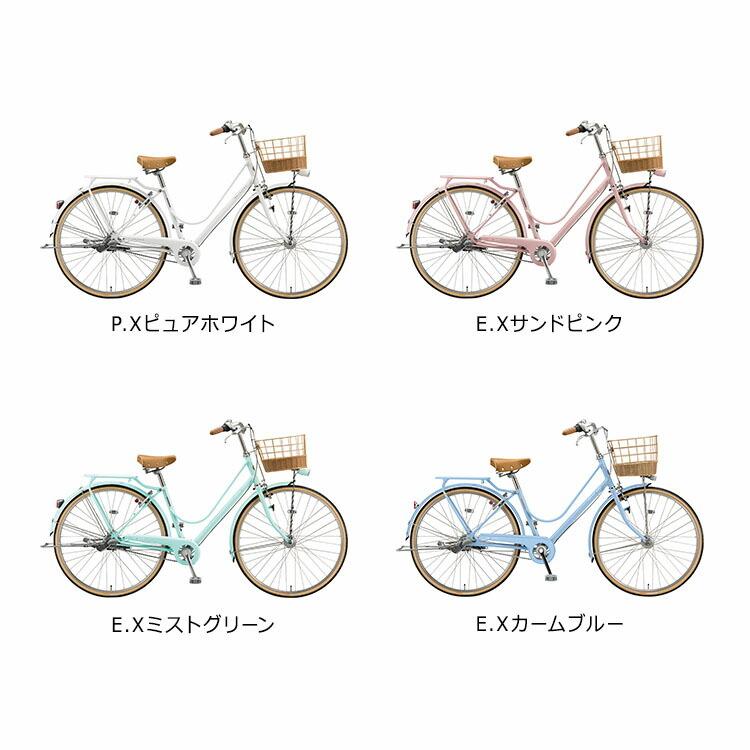 高品質の激安 自転車プローウォカティオCS6T2 カジュナスイートライン