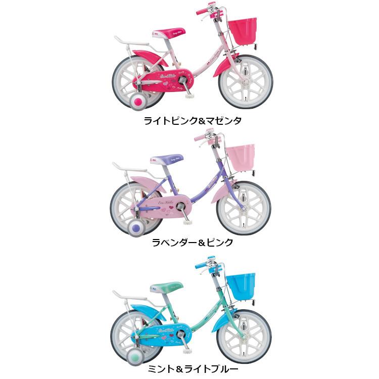eco kids 自転車