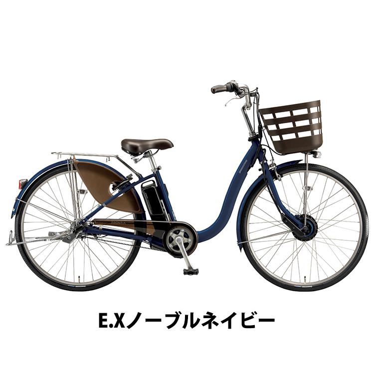 BRIDGESTONE 2025年モデル F6DB45 フロンティアデラックス 電動 BRIDGESTONE 2025年モデル F6DB45 フロンティアデラックス 電動