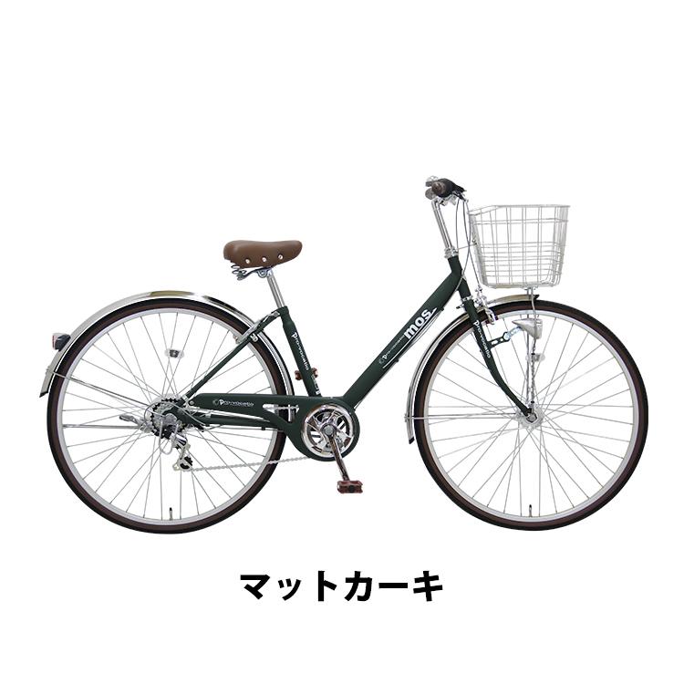 美品＞シティサイクル・27インチ自転車・外装6段変速・LEDライト 鍵