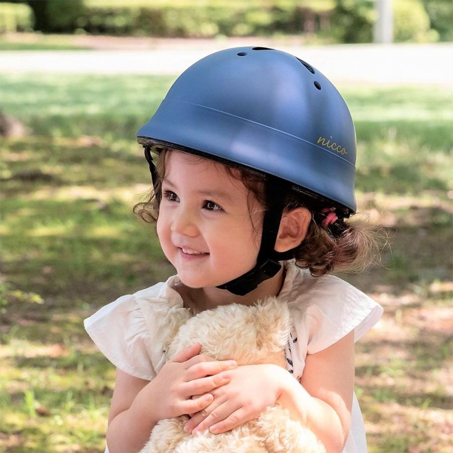 子供用 ヘルメット ルシック 47 52cm Nicco 日本製 調整可能 おしゃれ 幼児 キッズ シンプルなデザイン Nicco Lechic 自転車プローウォカティオ 通販 Yahoo ショッピング