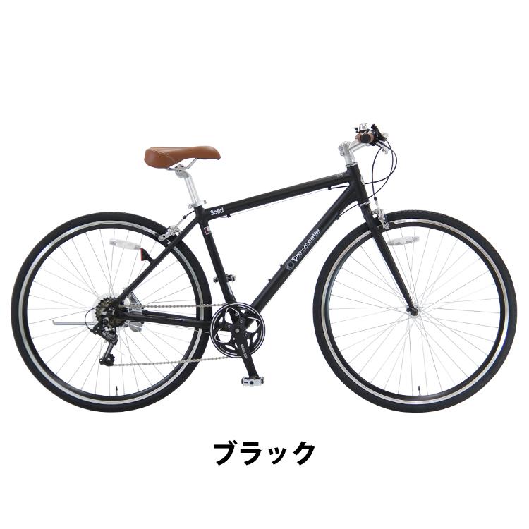 ☆カッコいい自転車‼ 配達可‼☆ VL 7 speed SPORTS アルミフレーム 7