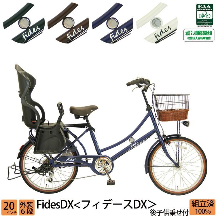 まだ間に合う!キャッシュレス還元終了間近セール!【pro まだ間に合う!キャッシュレス還元終了間近セール!【pro