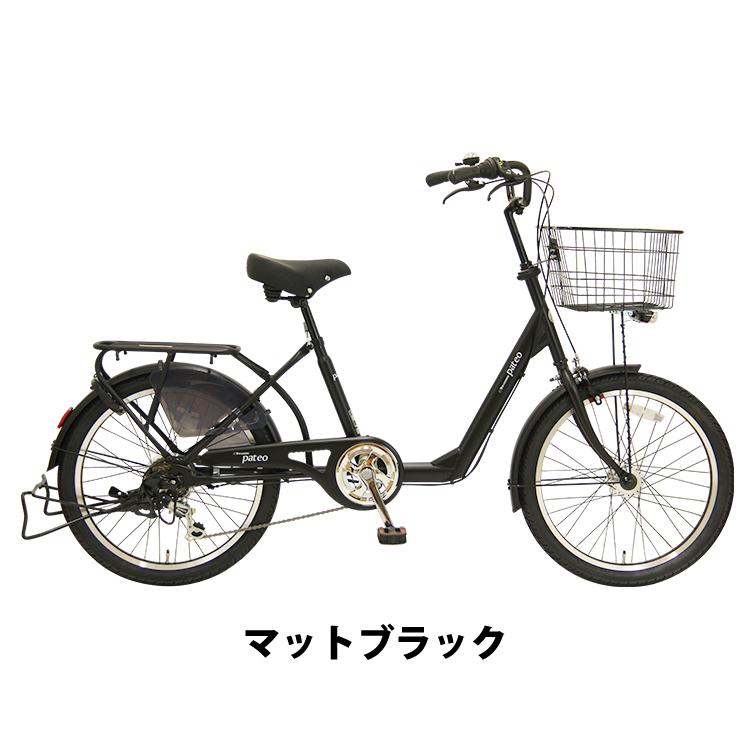決まりました☆未使用 ブリジストン ママチャリ22インチ 自転車 ストア  