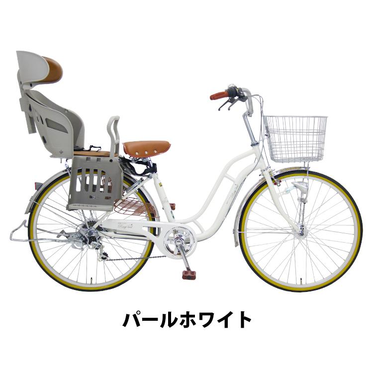Pro-vocatio 子供乗せ自転車 後ろ乗せ 24インチ 26インチ 外装6 Pro-vocatio 子供乗せ自転車 後ろ乗せ 24インチ 26インチ 外装6