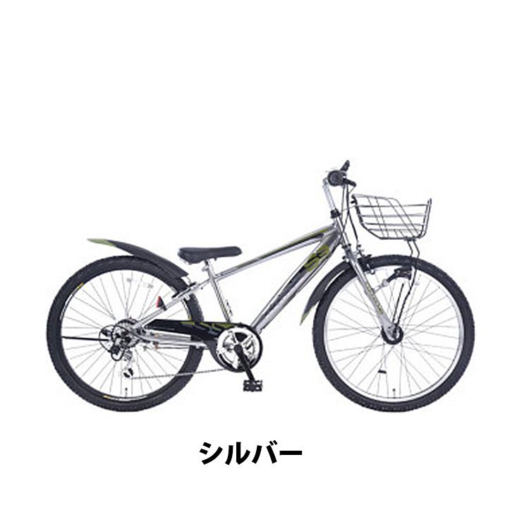 あさひ(自転車) ドライド S3 206 226 246 266 BAA-O子供用 あさひ(自転車) ドライド S3 206 226 246 266 BAA-O子供用