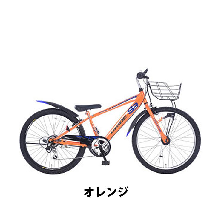 あさひ(自転車) ドライド S3 206 226 246 266 BAA-O子供用 あさひ(自転車) ドライド S3 206 226 246 266 BAA-O子供用