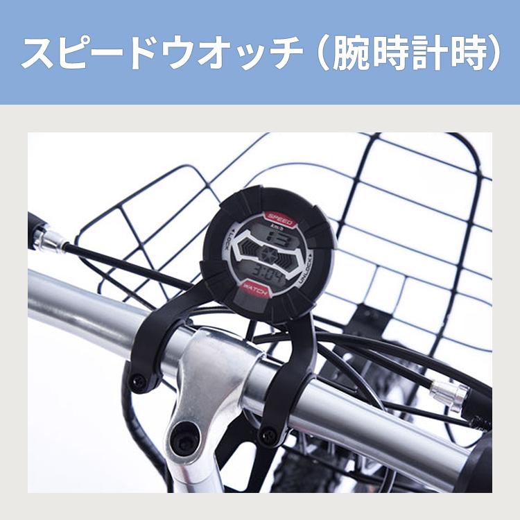 あさひ(自転車) ドライド S3 206 226 246 266 BAA-O子供用 あさひ(自転車) ドライド S3 206 226 246 266 BAA-O子供用