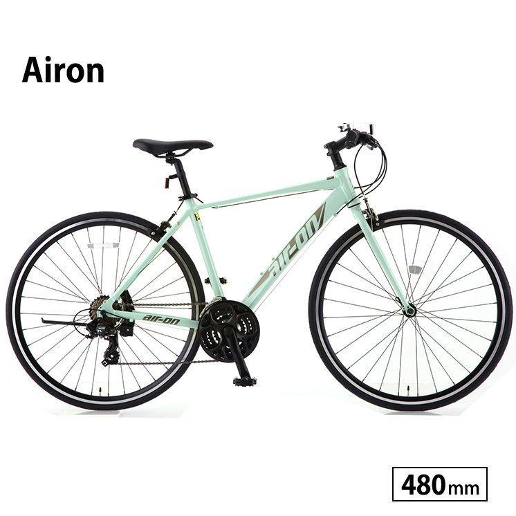 クロスバイク 自転車 通勤 通学 完全組立 エアーオン2 700C クロスバイク 自転車 通勤 通学 完全組立 エアーオン2 700C