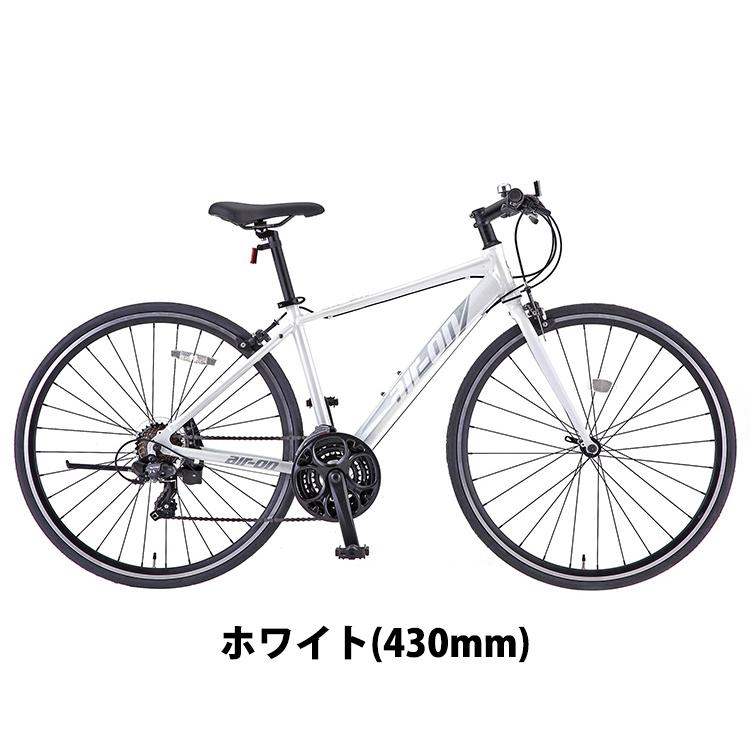 クロスバイク 自転車 通勤 通学 完全組立 エアーオン2 700C 480mm 外装21段変速 サカモトテクノ｜provocatio｜03