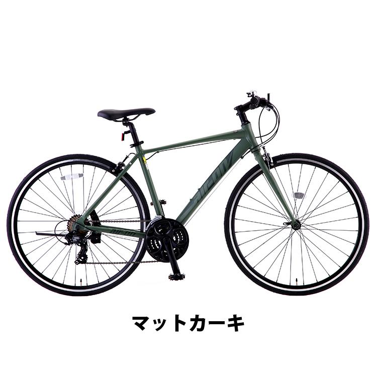 クロスバイク 自転車 通勤 通学 完全組立 エアーオン2 700C 480mm 外装21段変速 サカモトテクノ｜provocatio｜05