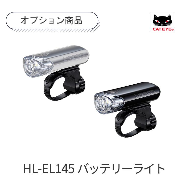 クロスバイク 自転車 通勤 通学 完全組立 エアーオン2 700C クロスバイク 自転車 通勤 通学 完全組立 エアーオン2 700C