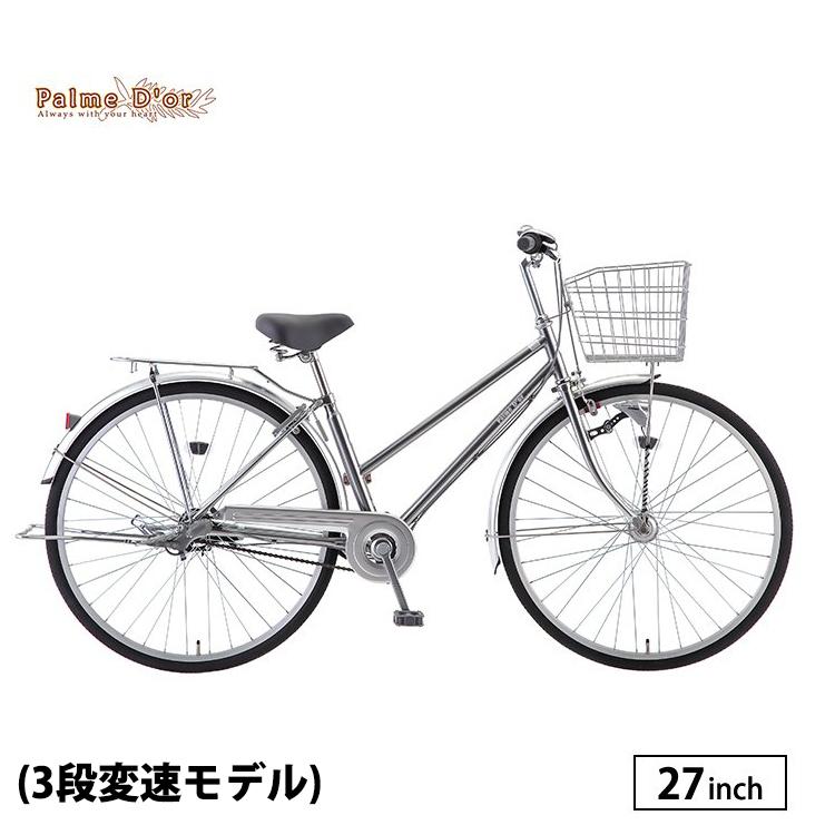 自転車3段と6段