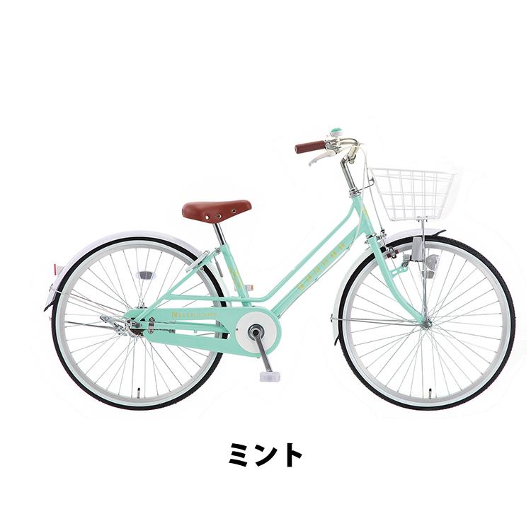 イオン 自転車 24