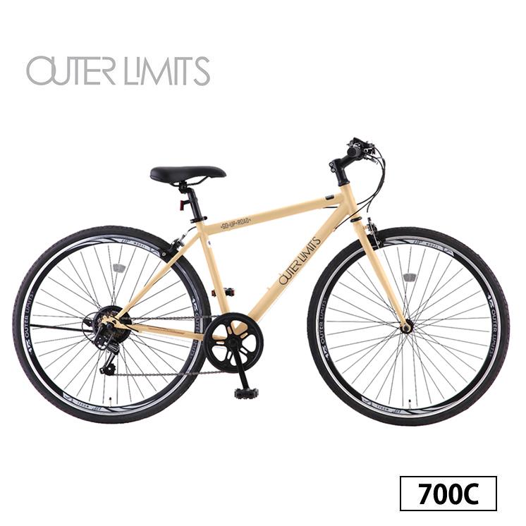 クロスバイク アウターリミッツ 自転車 通勤 通学 700C 外装6段 クロスバイク アウターリミッツ 自転車 通勤 通学 700C 外装6段
