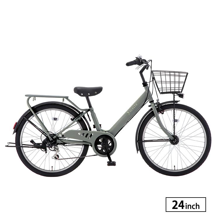 子供用自転車 シェルト入学 24インチ 外装6段変速 LEDオート 子供用自転車 シェルト入学 24インチ 外装6段変速 LEDオート