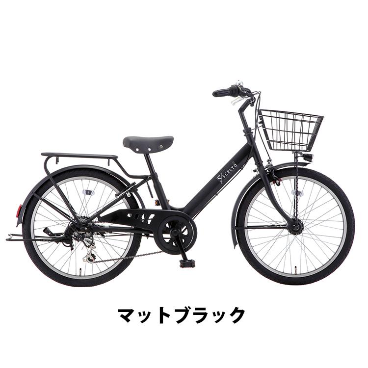 子供用自転車 シェルト入学 24インチ 外装6段変速 LEDオート 子供用自転車 シェルト入学 24インチ 外装6段変速 LEDオート