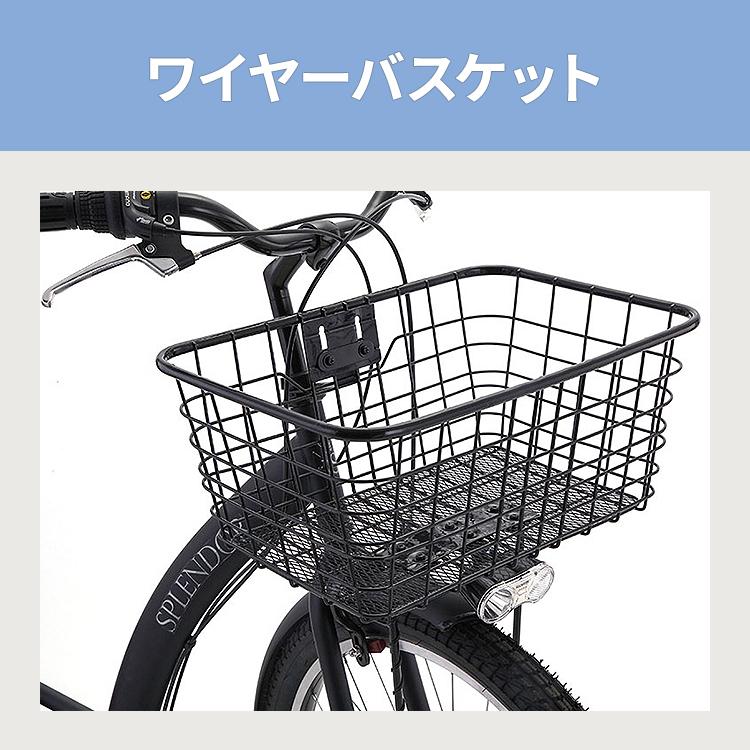 スプレンダー 自転車 27.5インチ 外装6段変速 LEDオートライト BAA 