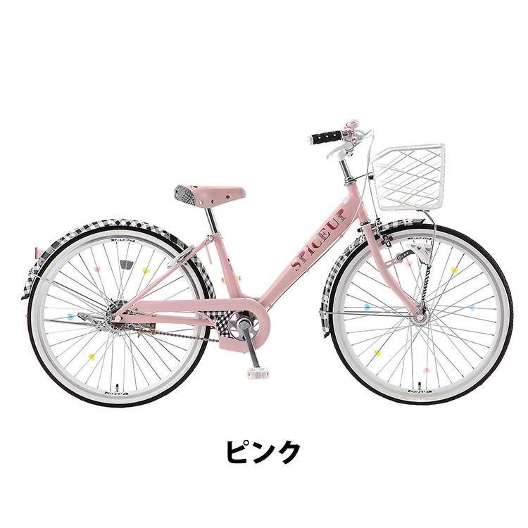 スパイスアップ 子供用自転車 入学 22インチ 変速なし LEDオート スパイスアップ 子供用自転車 入学 22インチ 変速なし LEDオート