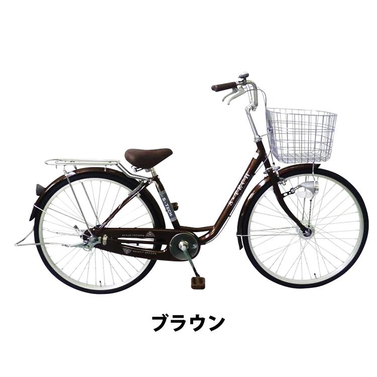 最大92%OFFクーポン 自転車 ママチャリ 完全組立 24インチ 変速なし