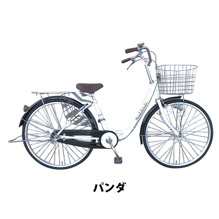 自転車 自転車 ママチャリ 完全組立 26インチ 変速なし シティサイクル 
