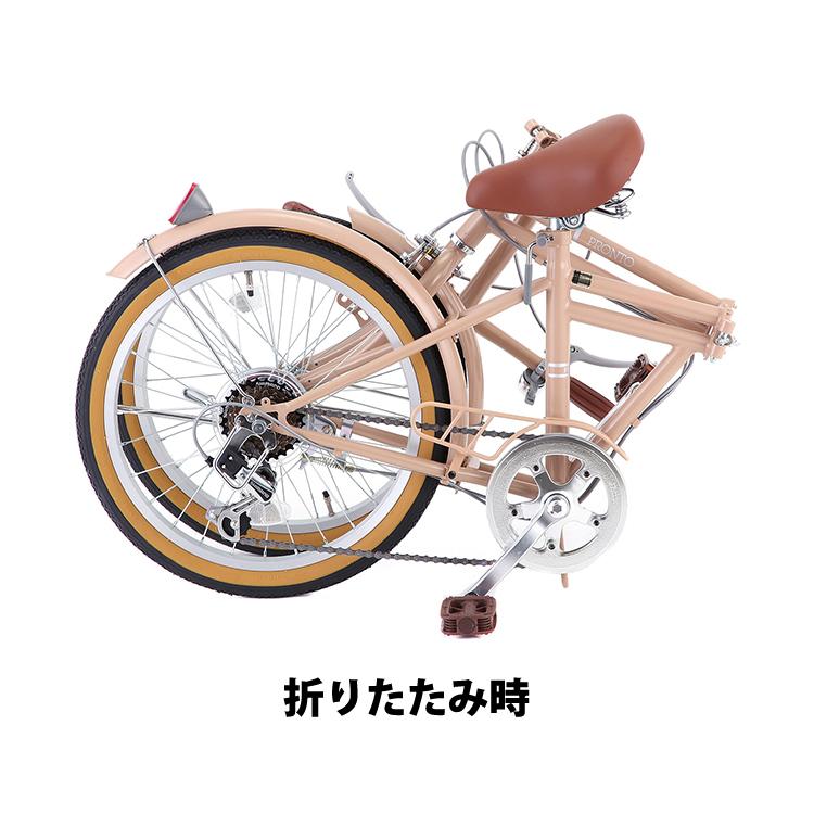 sakamoto 自転車
