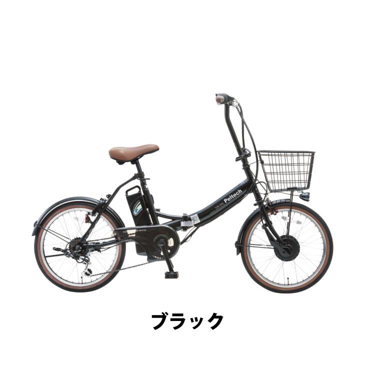 TDN-206 折りたたみ 電動自転車 完全組立 20インチ 外装6段変速 TDN-206 折りたたみ 電動自転車 完全組立 20インチ 外装6段変速