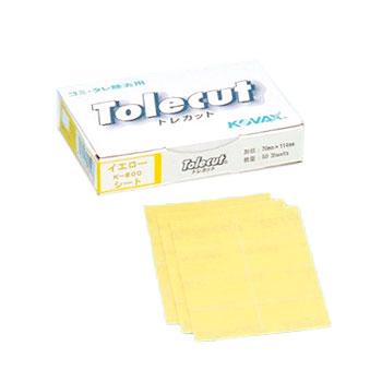 コバックス トレカット シート 70mm x 114mm コバックス トレカット イエロー シート 70mm×114mm K-800