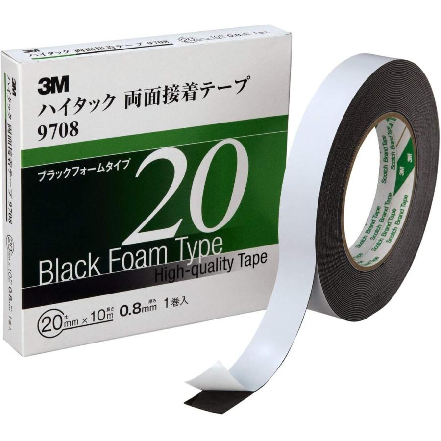 三点専用 3M スリーエム 9708 ハイタック両面接着テープ 20mm×10m 1巻入