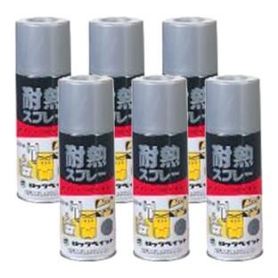 ロックペイント 耐熱スプレー ツヤ消しシルバー H62-0211 300ml 6本 