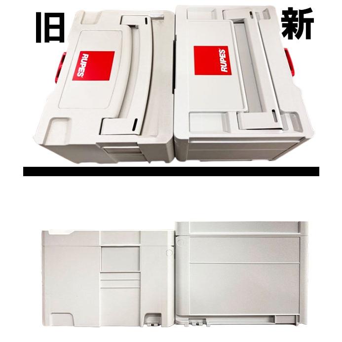 RUPES ビッグフット iBrid Nano（ロング） HR81ML/DLP : プロウェル