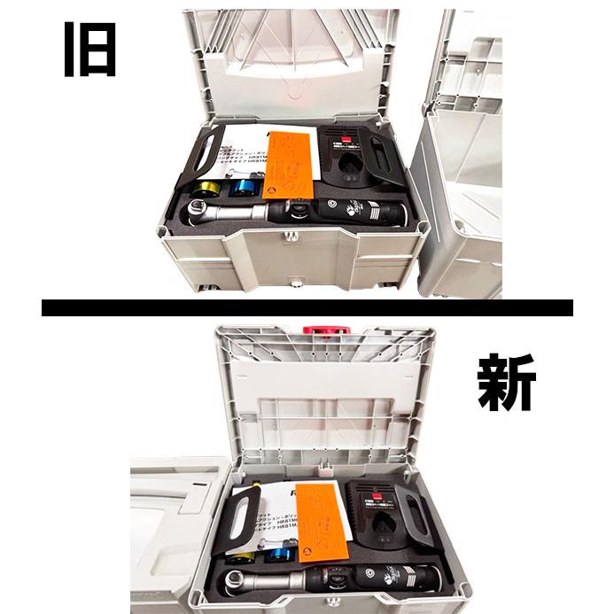 RUPES ビッグフット iBrid Nano（ロング） HR81ML/DLP : プロウェル