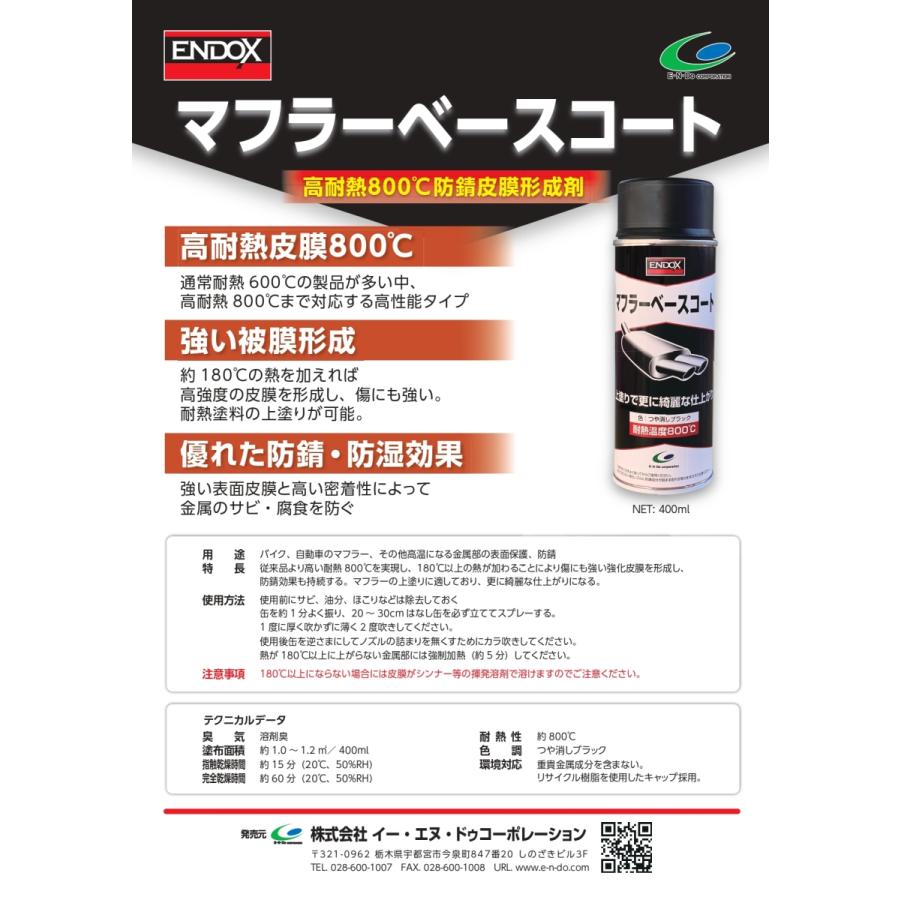 未使用 オンスロート 焦熱の火猫 Foil 2025年最新】Yahoo!オークション -firecat(Magic: The Gathering