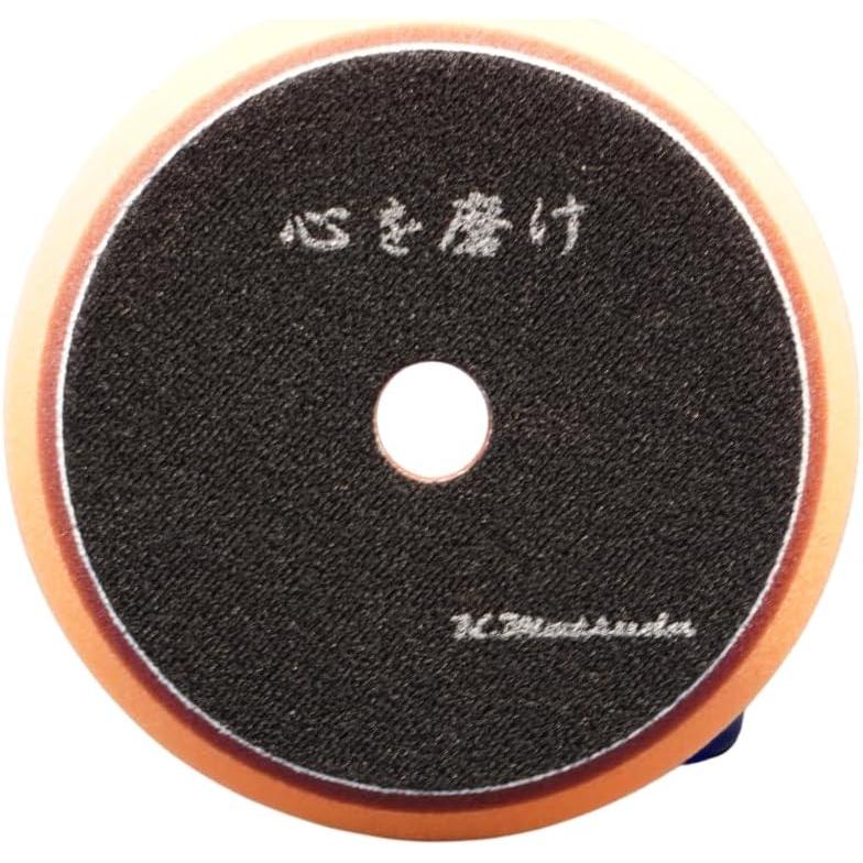 磨ディテーリング ウレタンバフ 145mm 細目 手裏剣 フィニッシュパッド ver2.0 1枚 単品（Yahoo!・プロウェル）