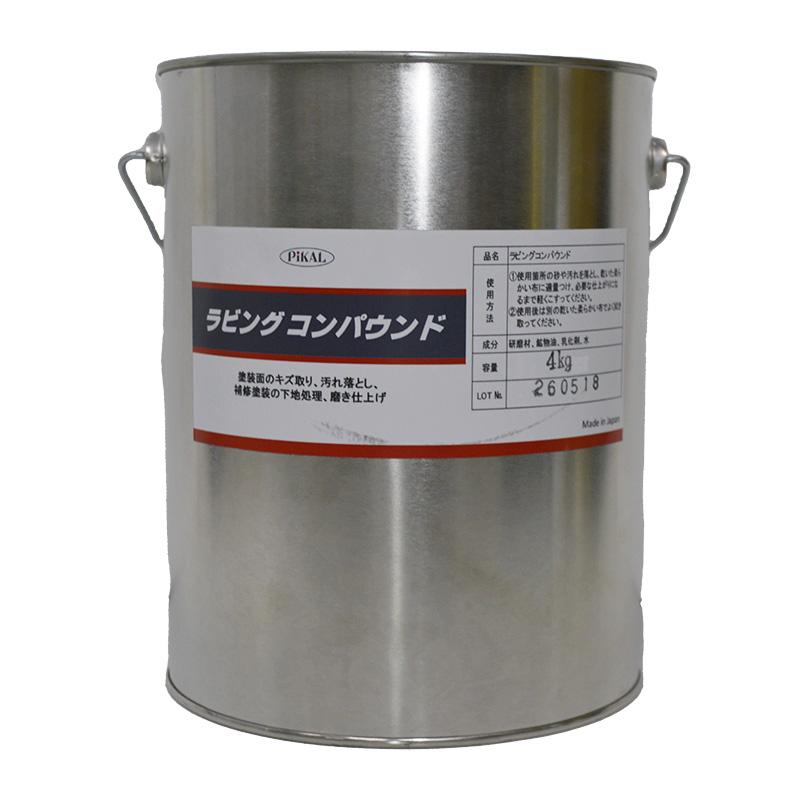 ピカール ラビングコンパウンド 4kg : プロウェル - 通販 - Yahoo