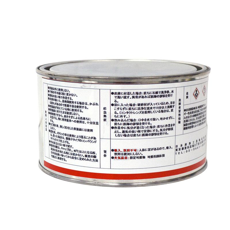 ピカール ラビングコンパウンド 1kg : プロウェル - 通販 - Yahoo